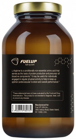 FuelUp L-Arginine, 120 таблеток