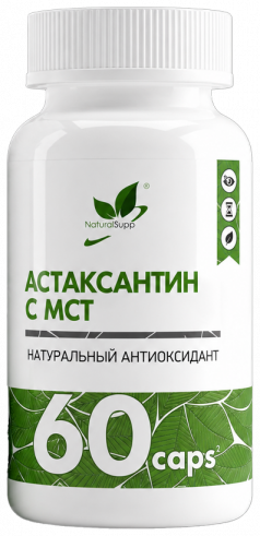 Natural Supp Astaxanthin with MCT, Астаксантин с МСТ, 60 капсул