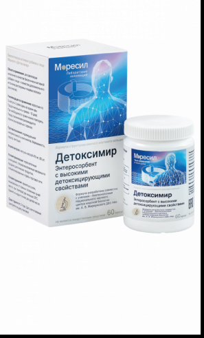 Моресил Детоксимир, 60 капс
