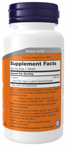 NOW L-Lysine 500 mg, L-Лизин 500 мг