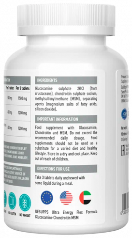 Ultrasupps Glucosamine Chondroitin MSM Flex Formula, Глюкозамин Хондроитин МСМ Флекс Формула, 90 таблеток