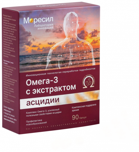 Моресил Омега-3 с экстрактом асцидии, 90 капсул