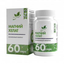 Natural Supp Magnesium Chelate, Магний хелат, 120 капсул