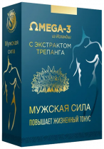 Моресил Омега-3 с экстрактом трепанга, 90 капсул